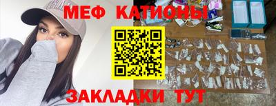 гашишное масло Волжский