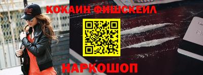 мдпв Славянск-на-Кубани