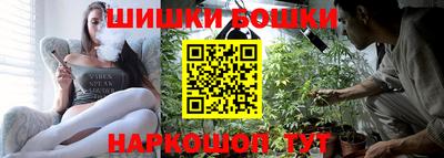 кокаин Волжск