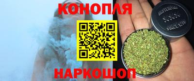 мет Волгодонск