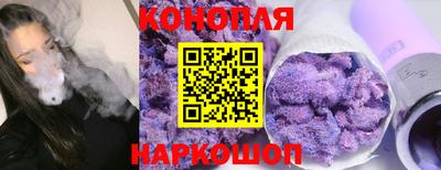 мет Волгодонск