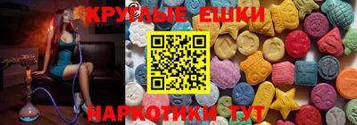 твердый Славгород