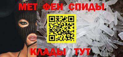 гашишное масло Волжский