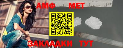 гашишное масло Волжский