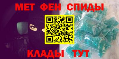 гашишное масло Волжский