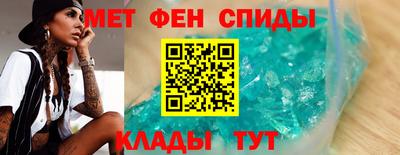кокаин Волжск