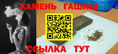 кокаин Волжск