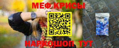 гашишное масло Волжский